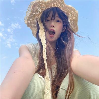 永顺永和